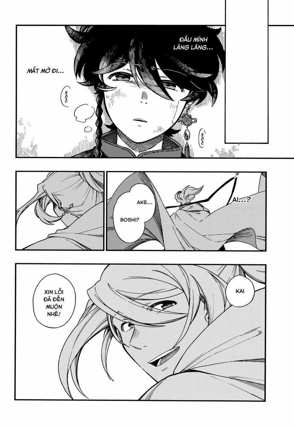 Aragane No Ko Chapter 5 trang 2