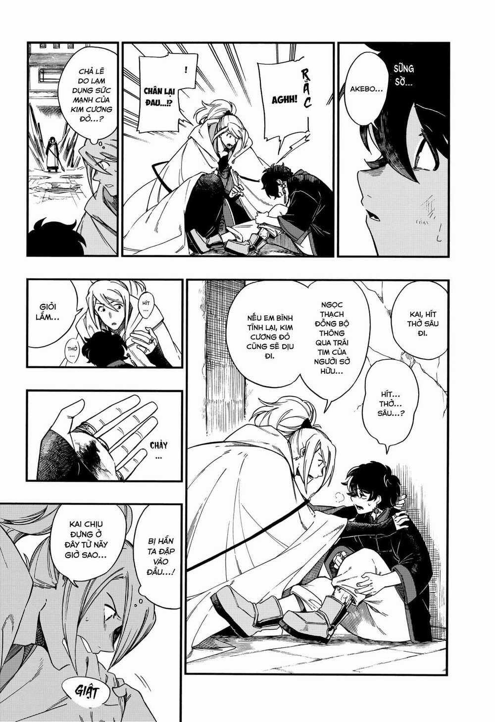 Aragane No Ko Chapter 5 trang 3