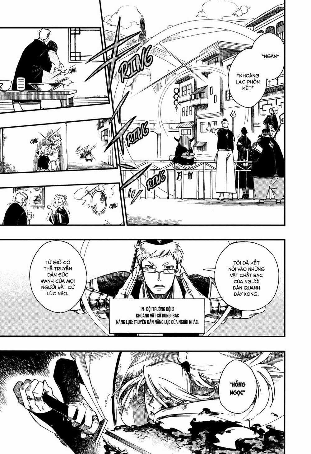 Aragane No Ko Chapter 6 trang 11