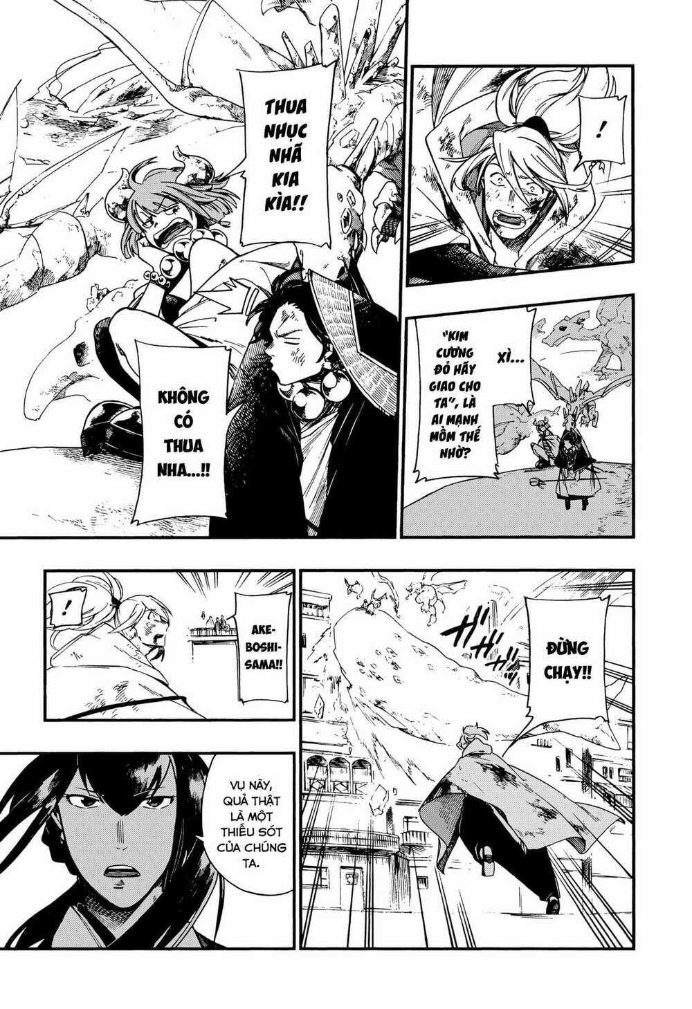 Aragane No Ko Chapter 6 trang 20