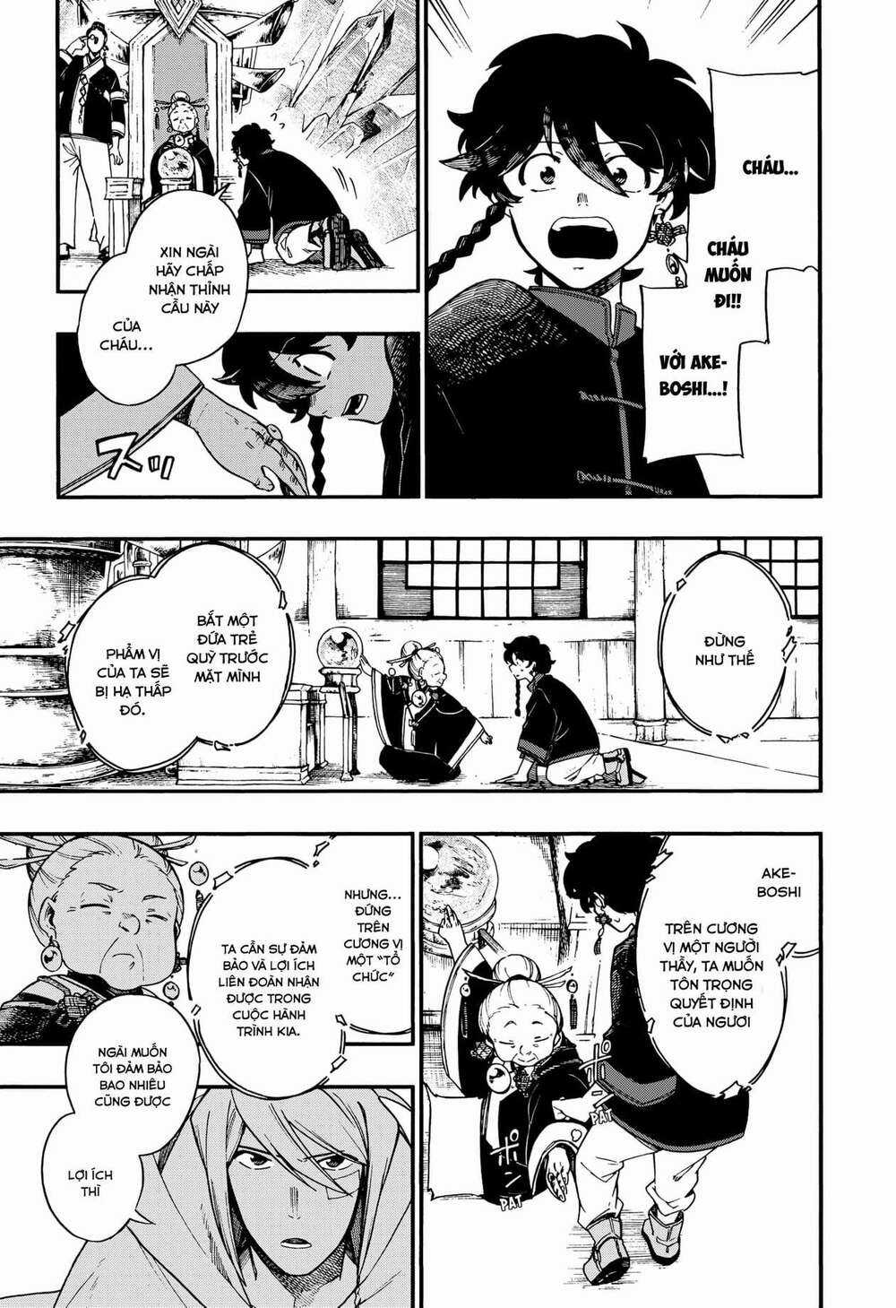 Aragane No Ko Chapter 7 trang 11