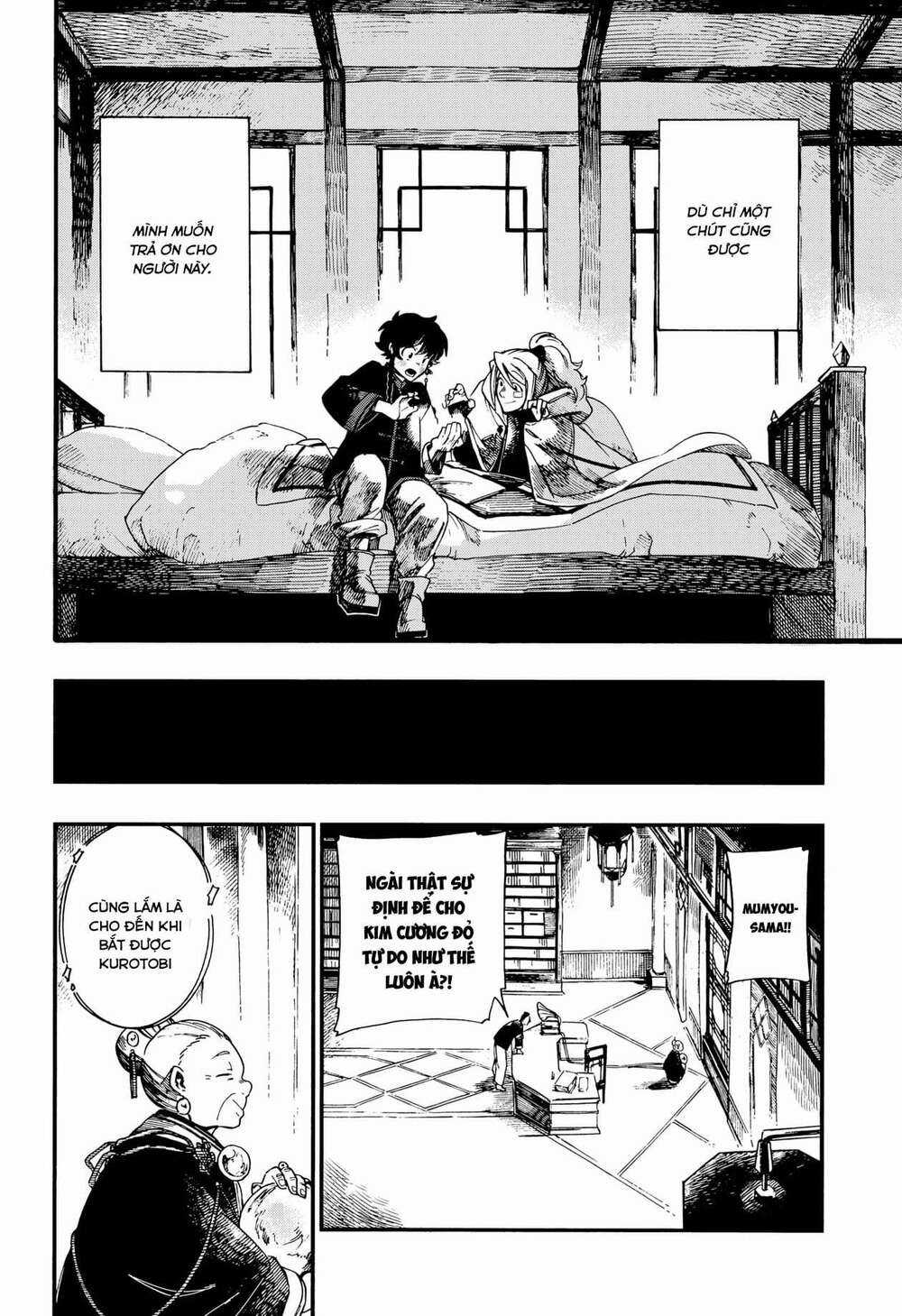 Aragane No Ko Chapter 7 trang 22