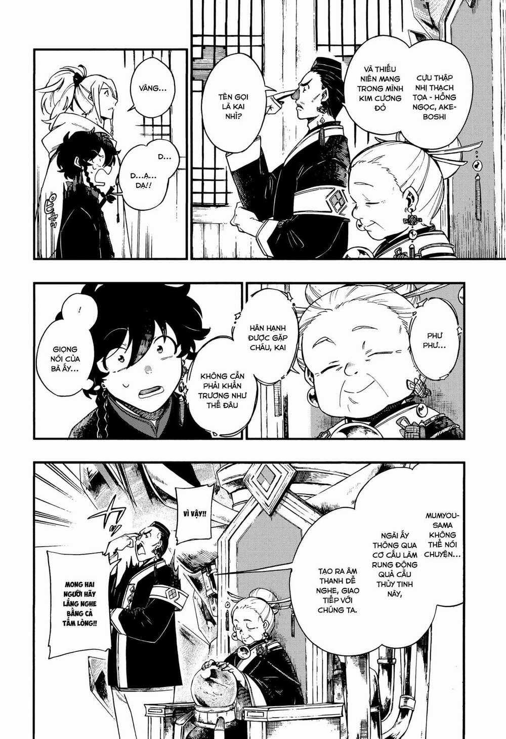 Aragane No Ko Chapter 7 trang 4