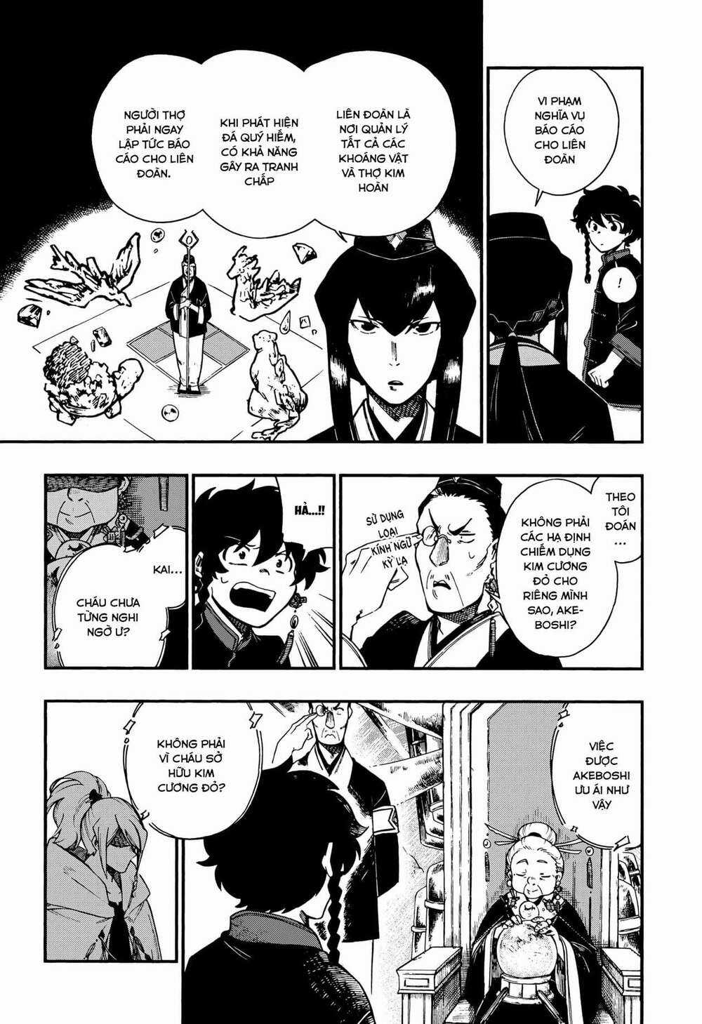 Aragane No Ko Chapter 7 trang 7