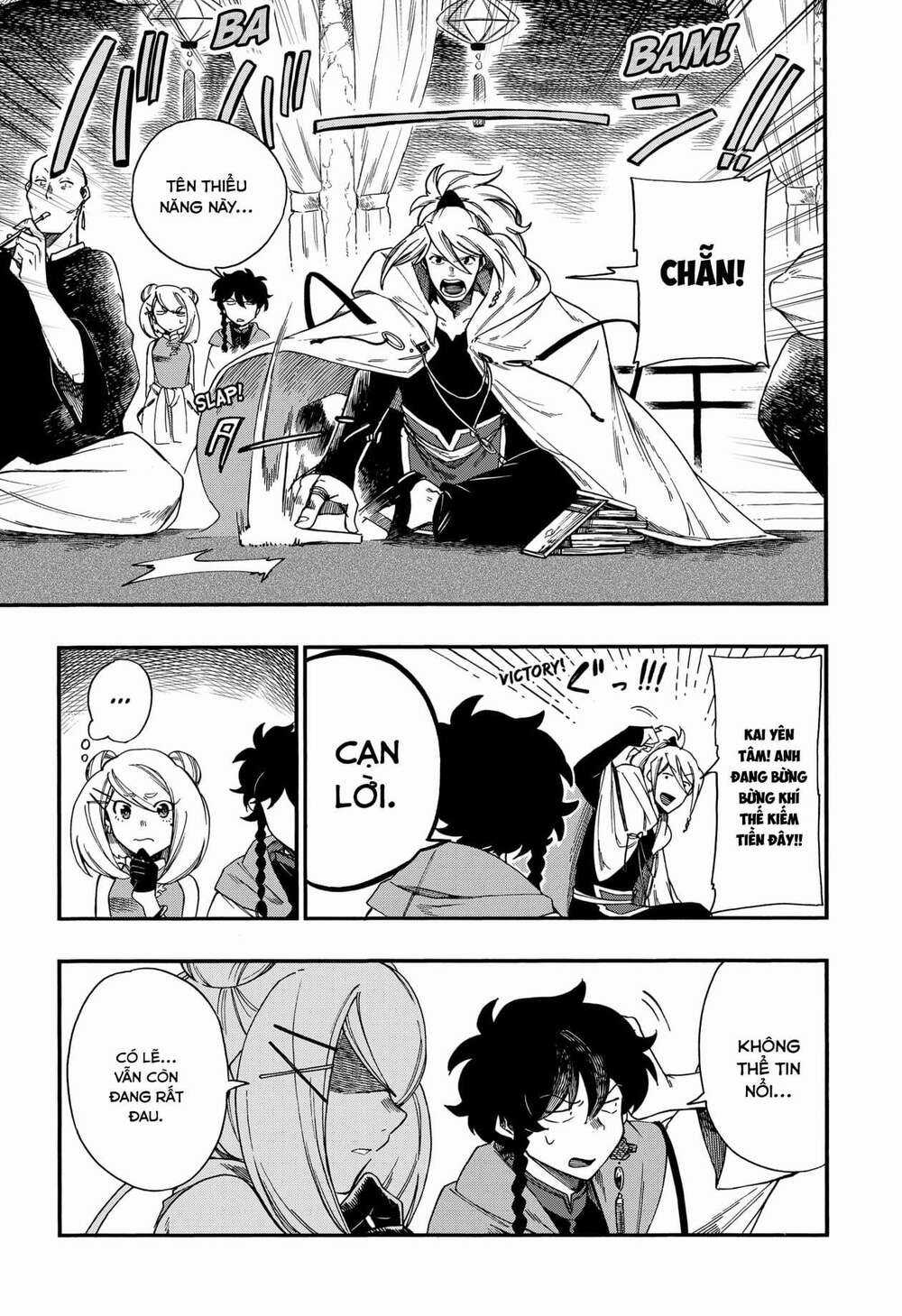 Aragane No Ko Chapter 9 trang 7