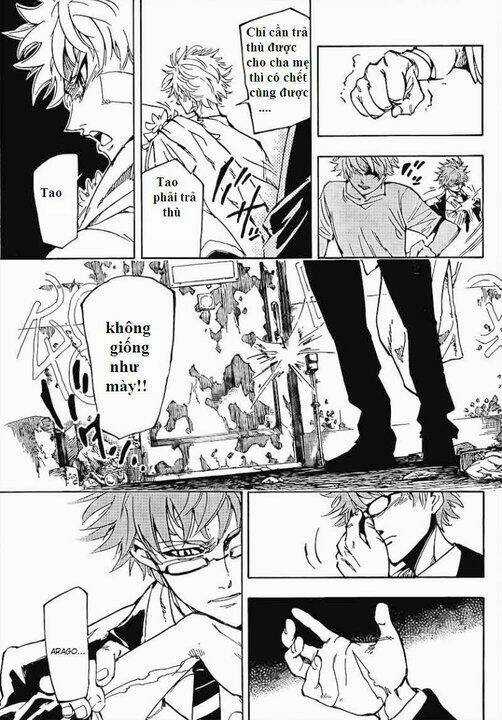 Arago Chapter 1 trang 14