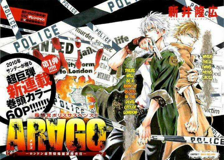 Arago Chapter 1 trang 2