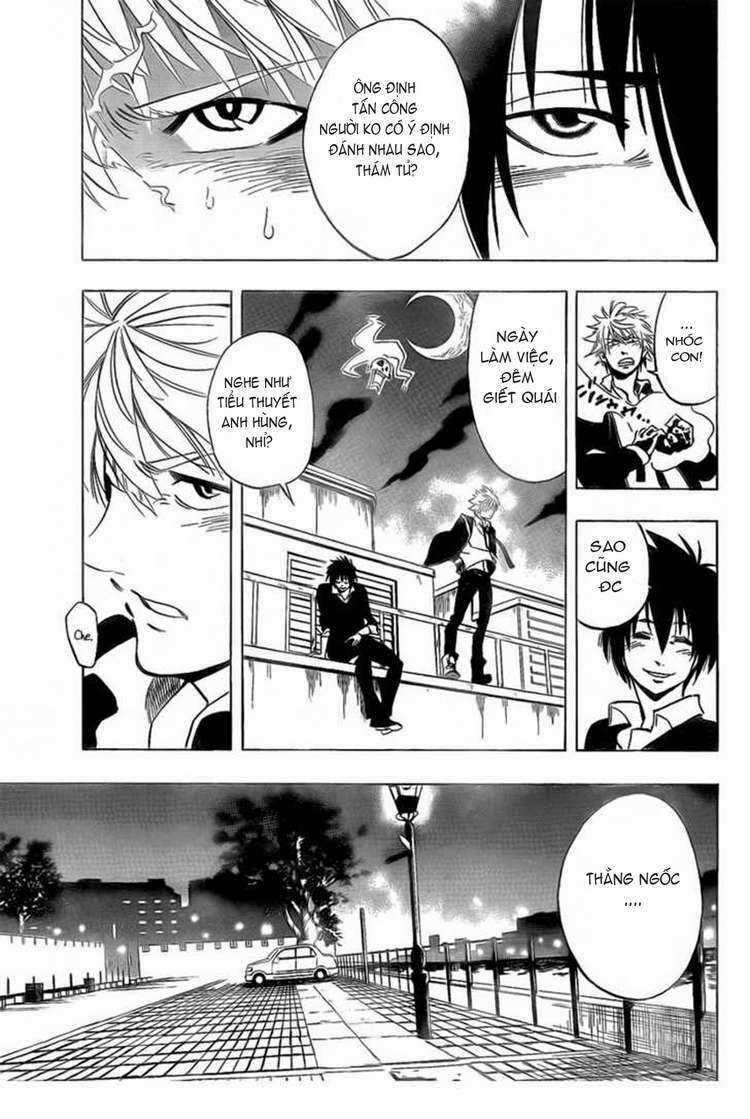 Arago Chapter 25 trang 12