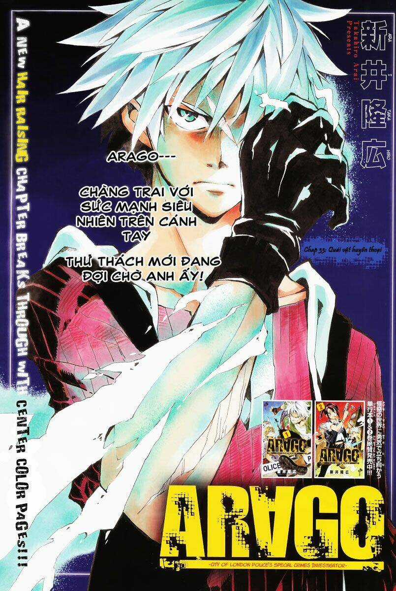 Arago Chapter 33 trang 2