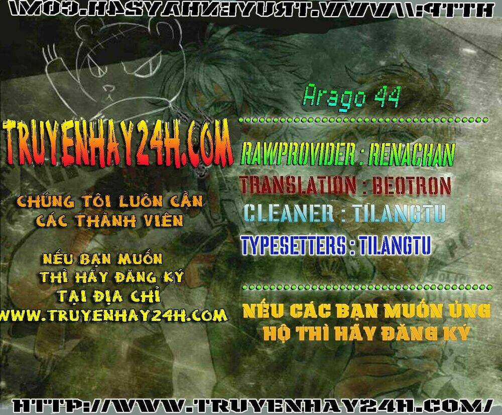 Arago Chapter 44 trang 17