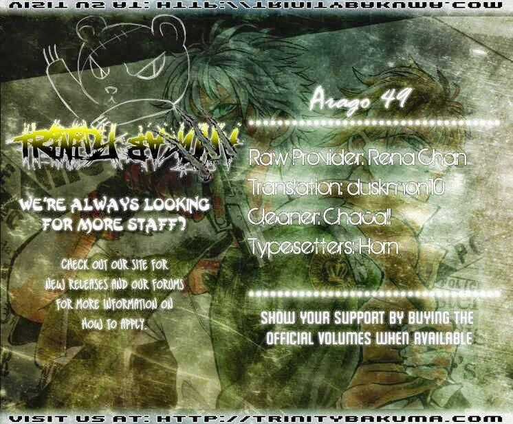 Arago Chapter 49 trang 19