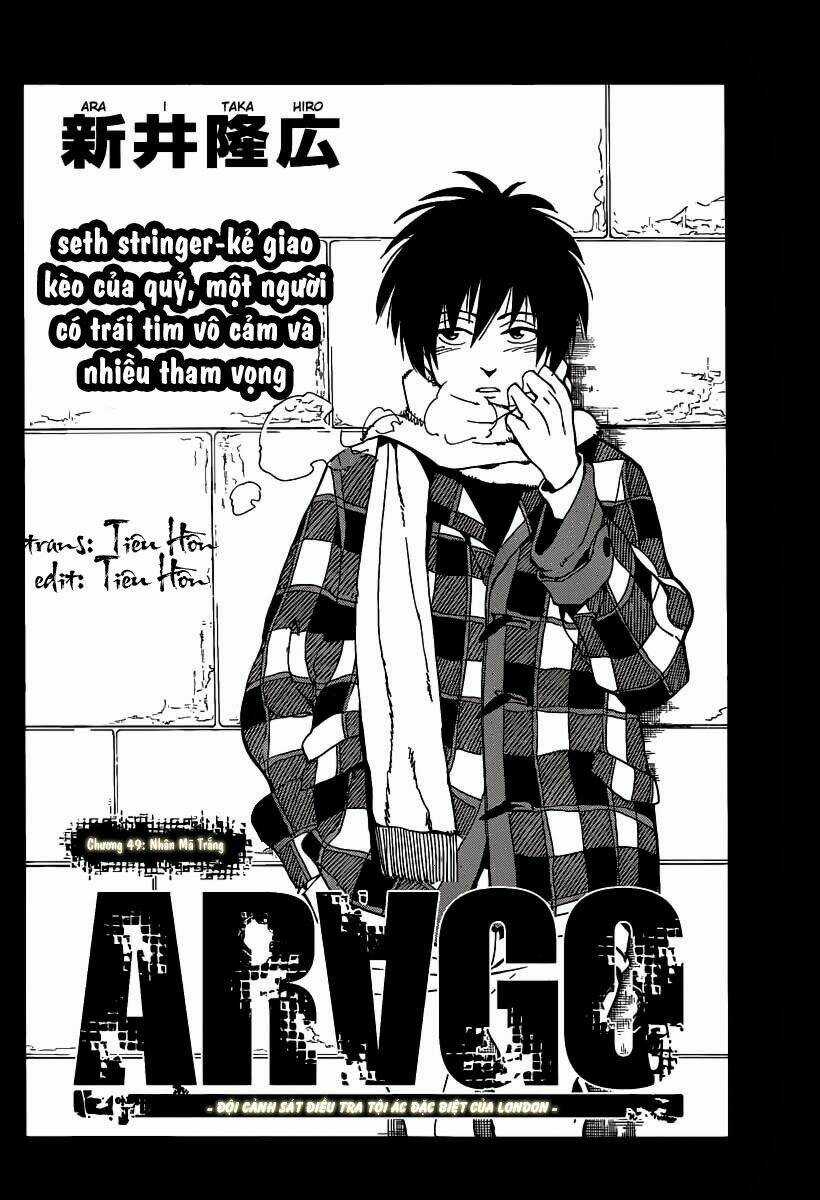 Arago Chapter 49 trang 2