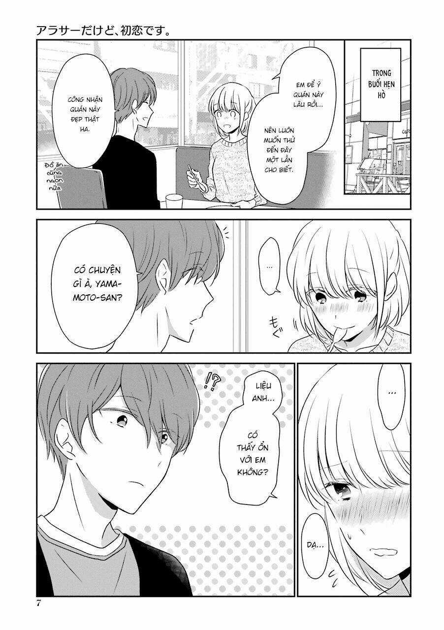 Arasa Dakedo, Hatsukoi Desu Chapter 1 trang 5