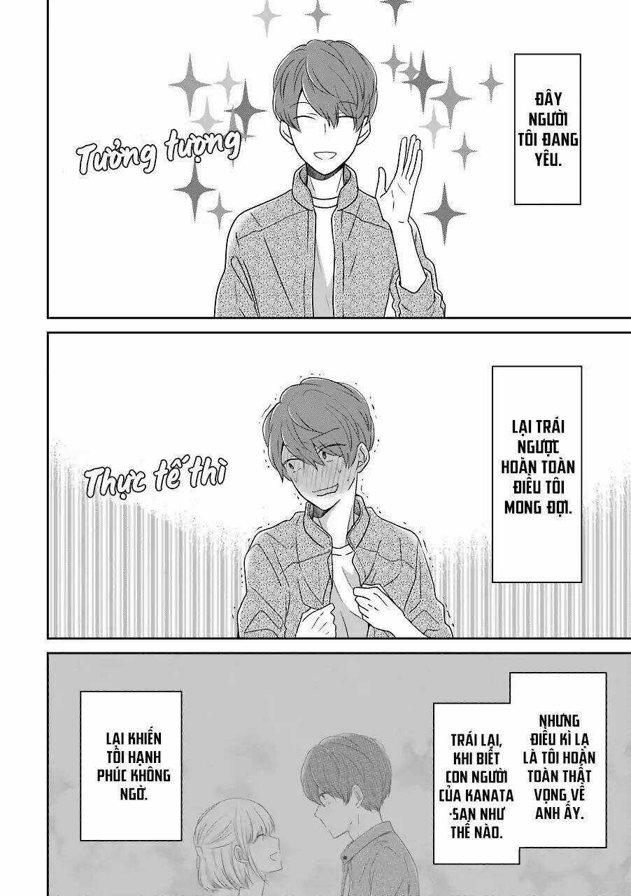 Arasa Dakedo, Hatsukoi Desu Chapter 11 trang 2