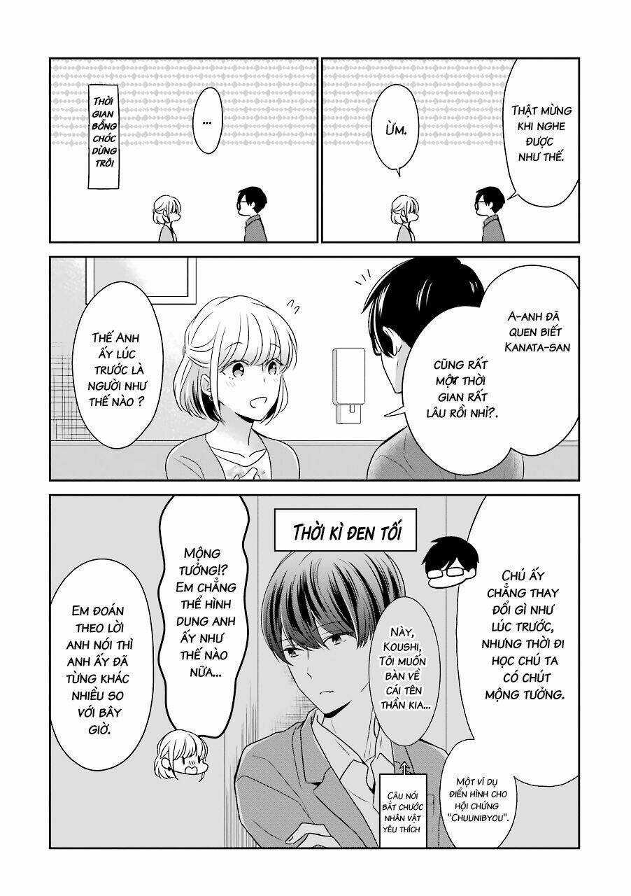 Arasa Dakedo, Hatsukoi Desu Chapter 14 trang 6
