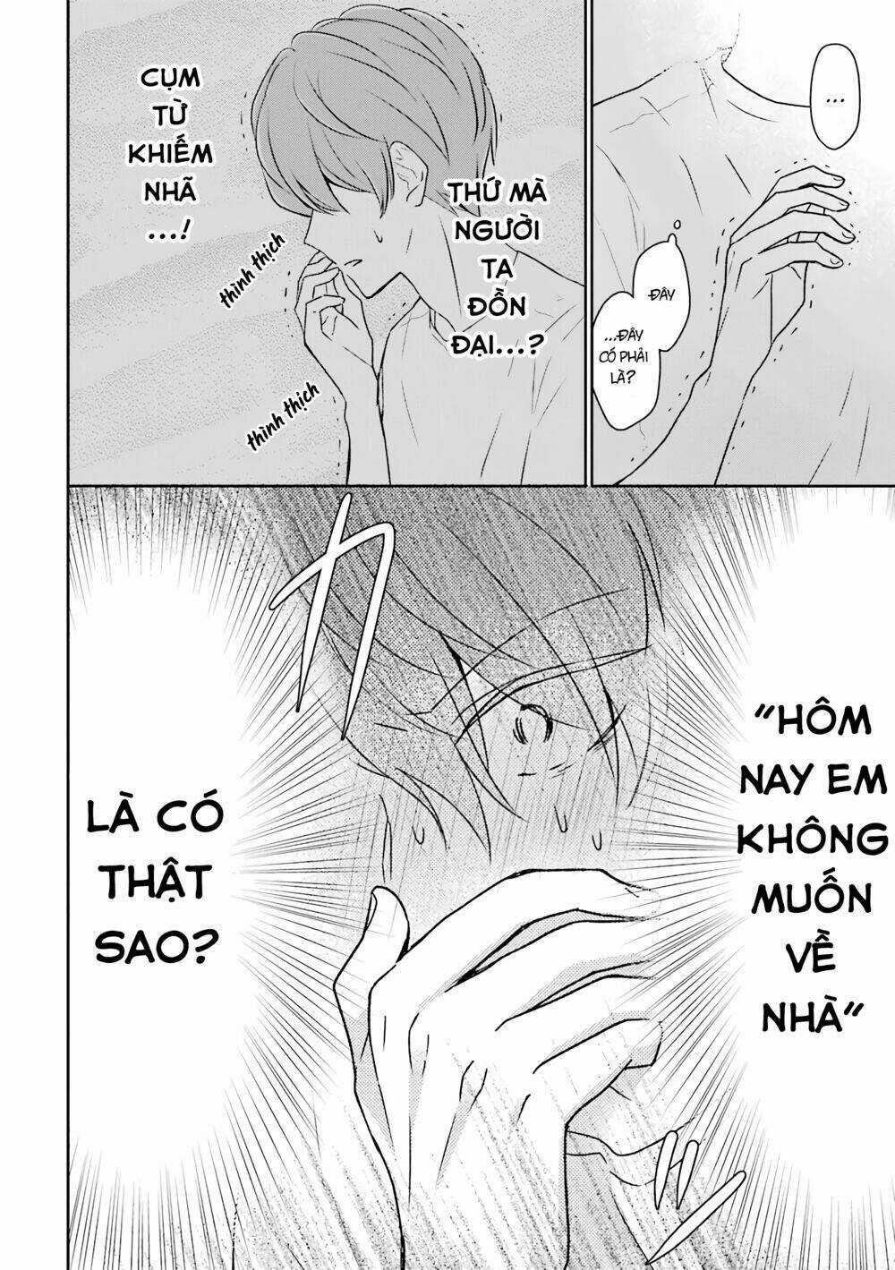 Arasa Dakedo, Hatsukoi Desu Chapter 17 trang 4