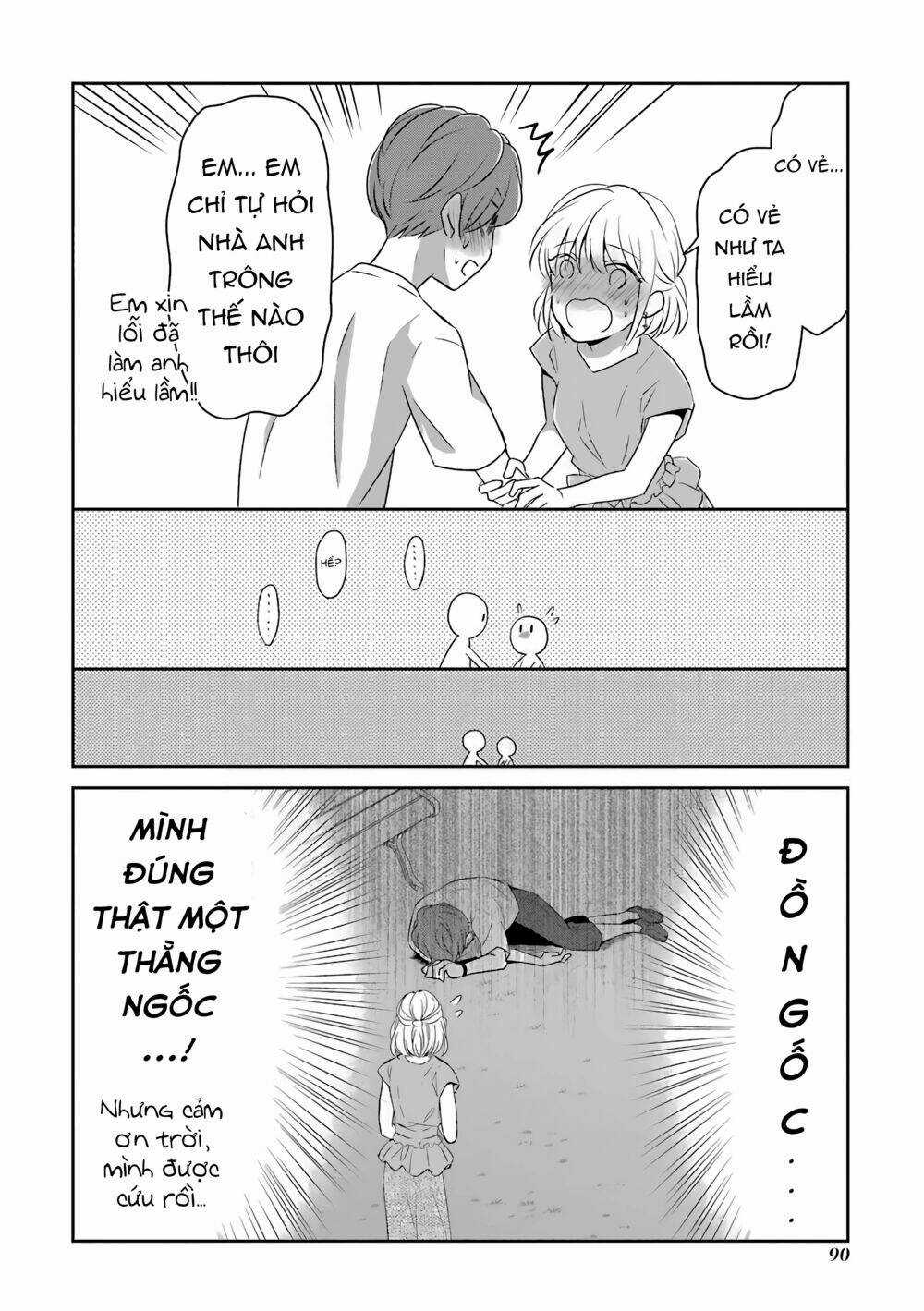 Arasa Dakedo, Hatsukoi Desu Chapter 17 trang 8