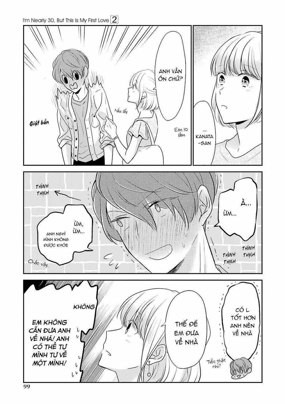 Arasa Dakedo, Hatsukoi Desu Chapter 18 trang 7