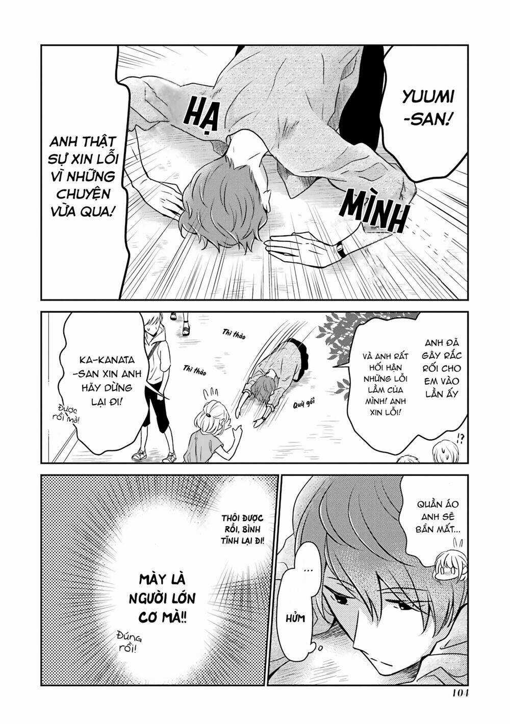 Arasa Dakedo, Hatsukoi Desu Chapter 19 trang 2