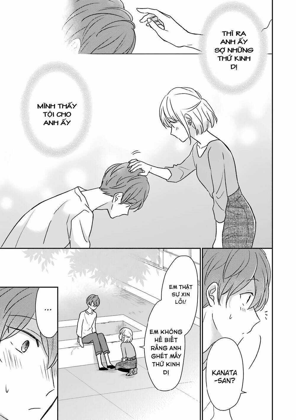 Arasa Dakedo, Hatsukoi Desu Chapter 23 trang 10