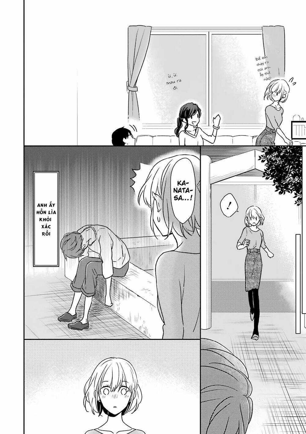 Arasa Dakedo, Hatsukoi Desu Chapter 23 trang 9