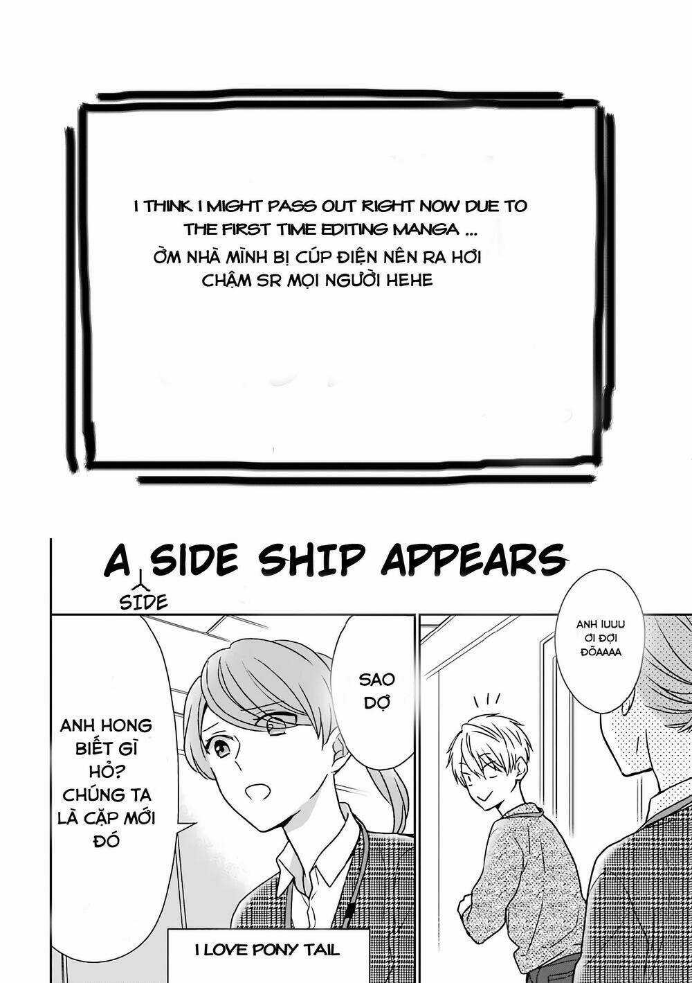 Arasa Dakedo, Hatsukoi Desu Chapter 24 trang 16