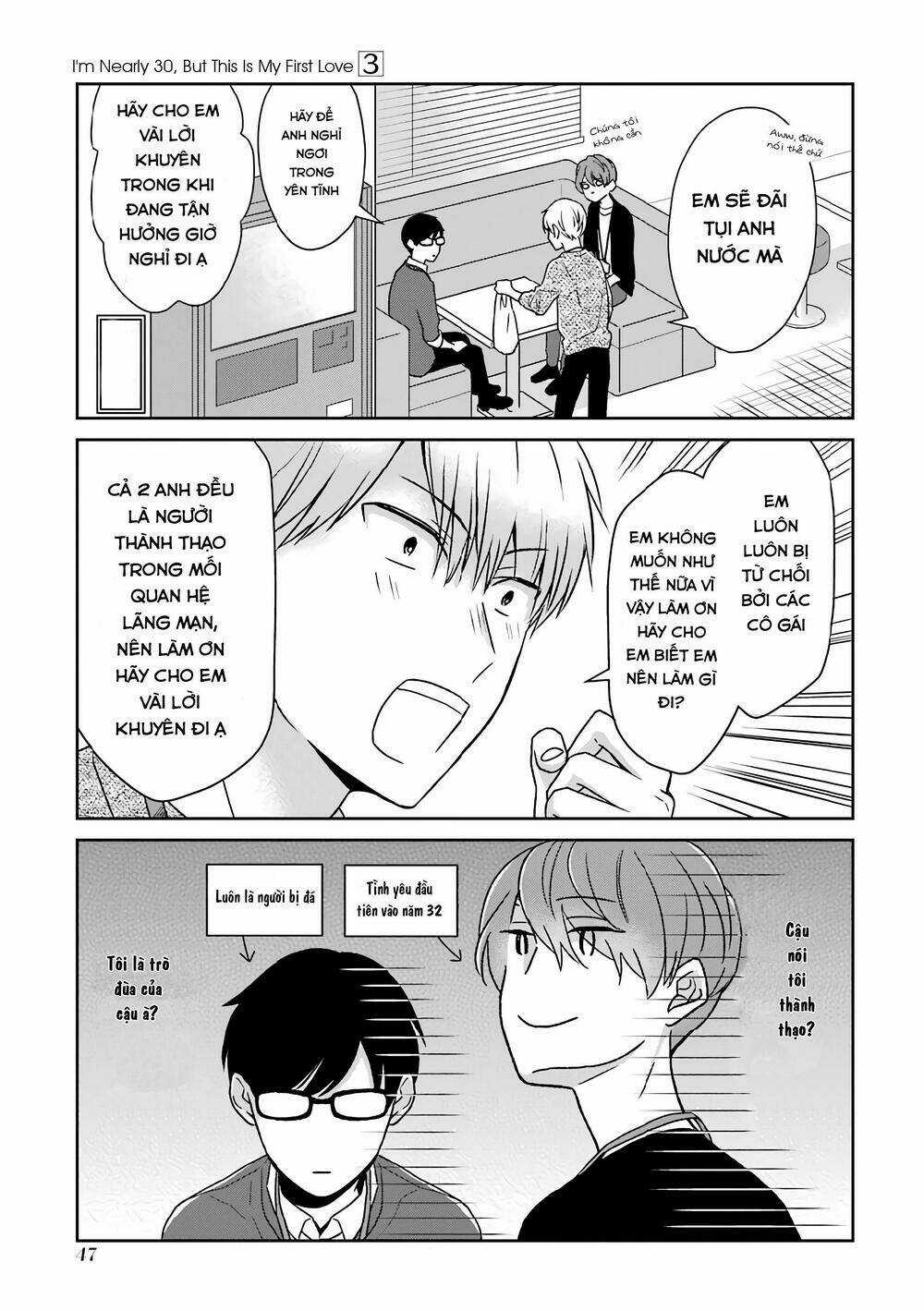 Arasa Dakedo, Hatsukoi Desu Chapter 24 trang 4