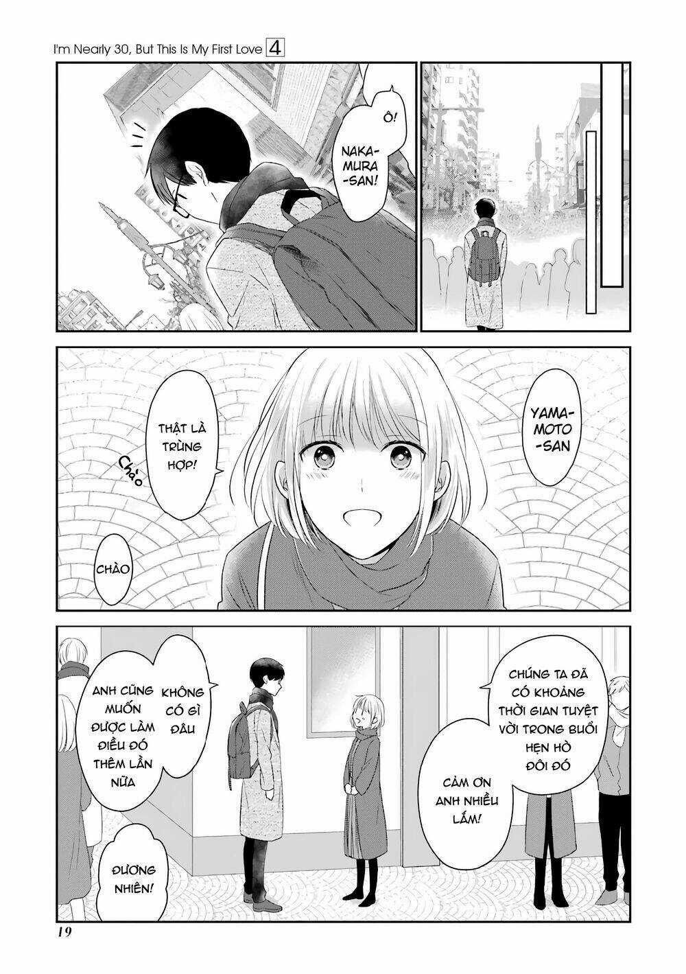 Arasa Dakedo, Hatsukoi Desu Chapter 31 trang 5
