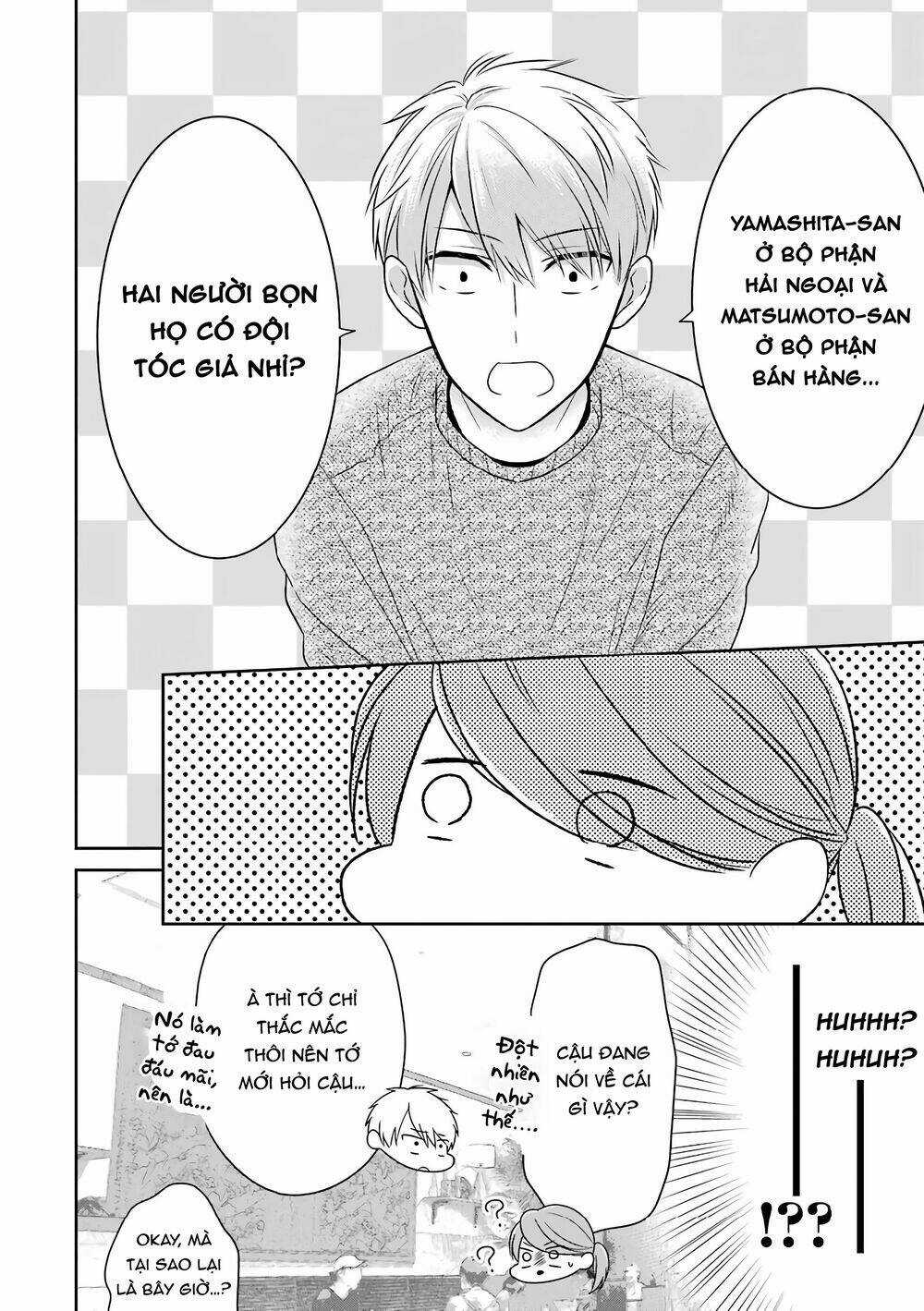 Arasa Dakedo, Hatsukoi Desu Chapter 32 trang 8