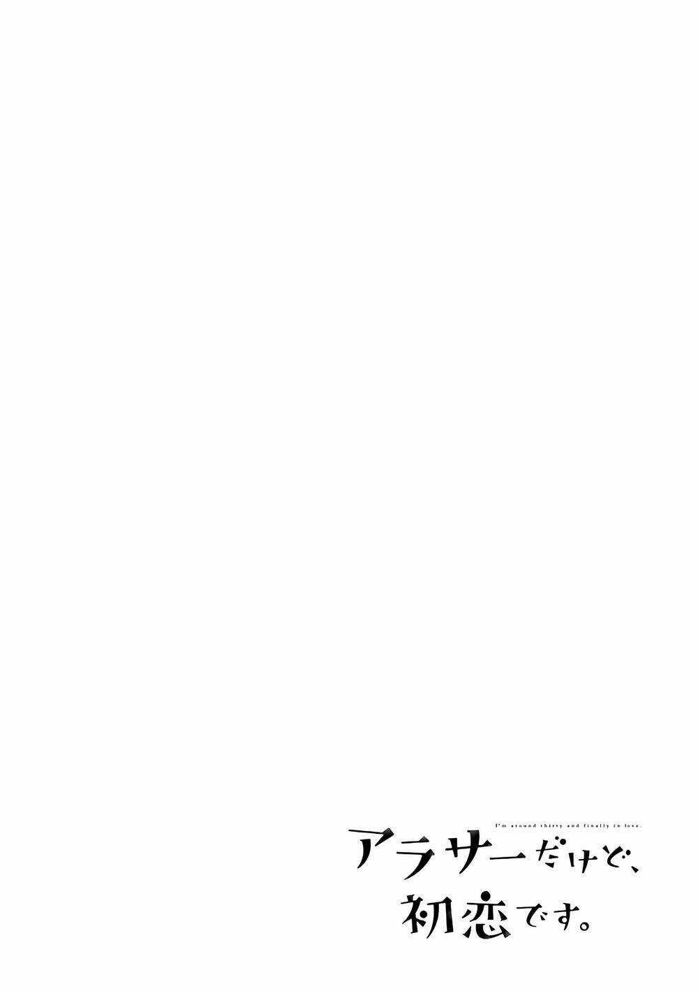 Arasa Dakedo, Hatsukoi Desu Chapter 33 trang 12