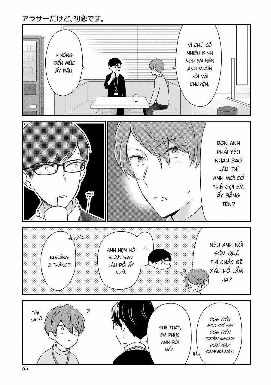 Arasa Dakedo, Hatsukoi Desu Chapter 6 trang 2