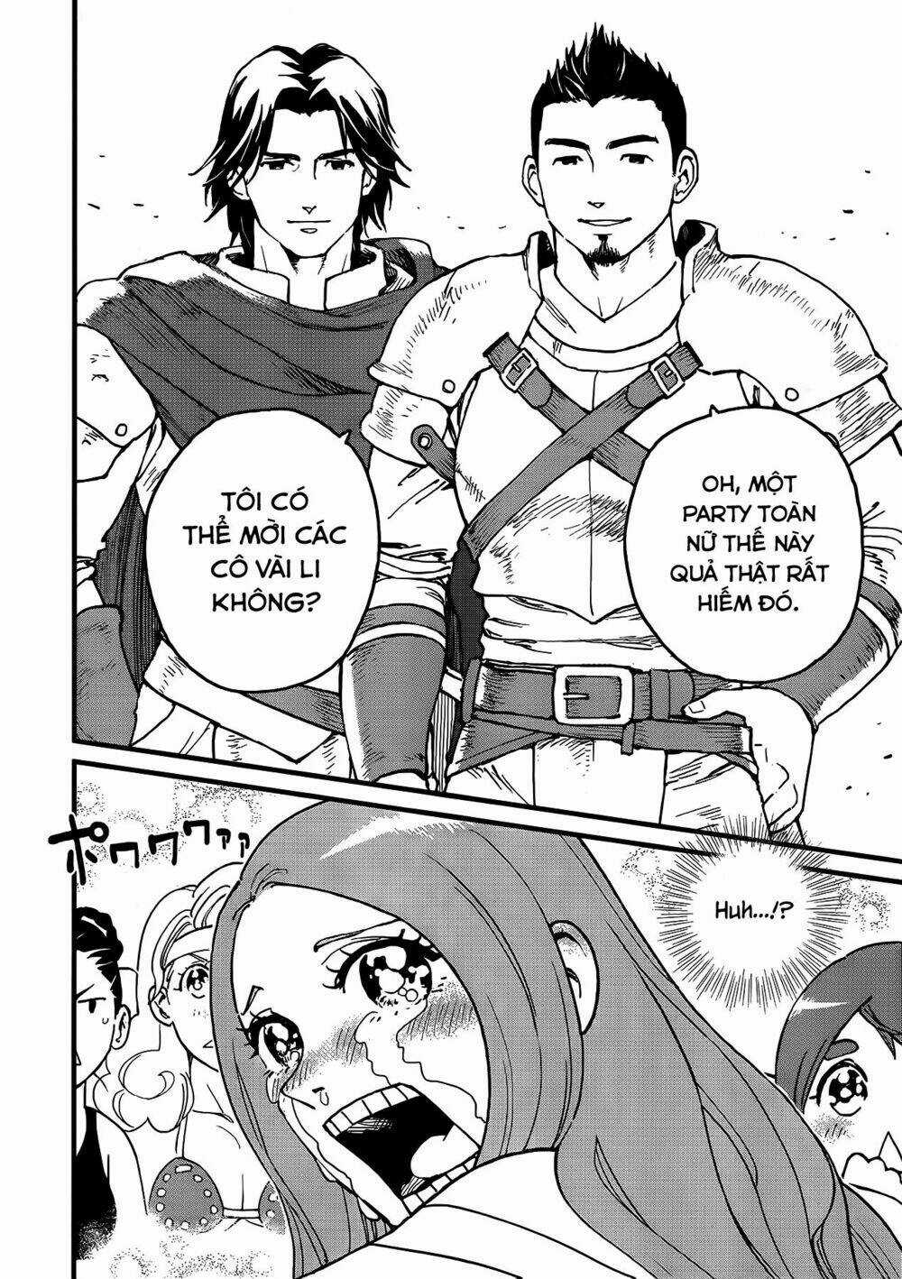 Arasa Quest Chapter 1 trang 10