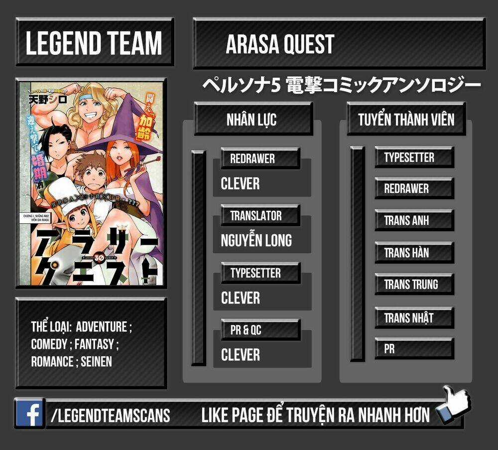 Arasa Quest Chapter 1 trang 3