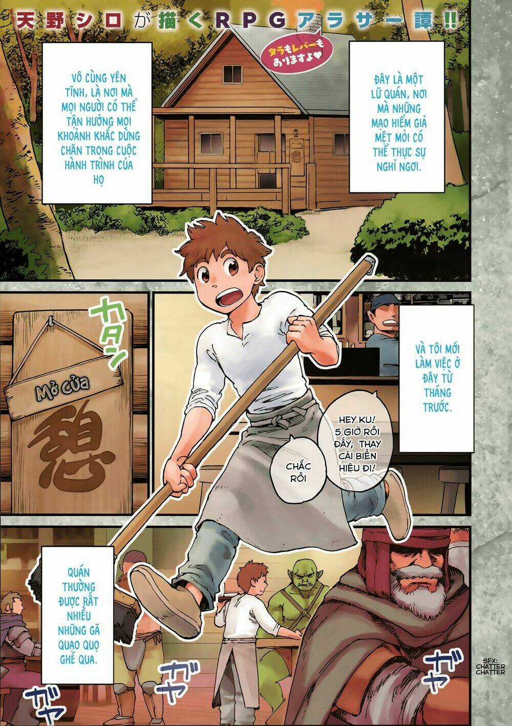 Arasa Quest Chapter 1 trang 4