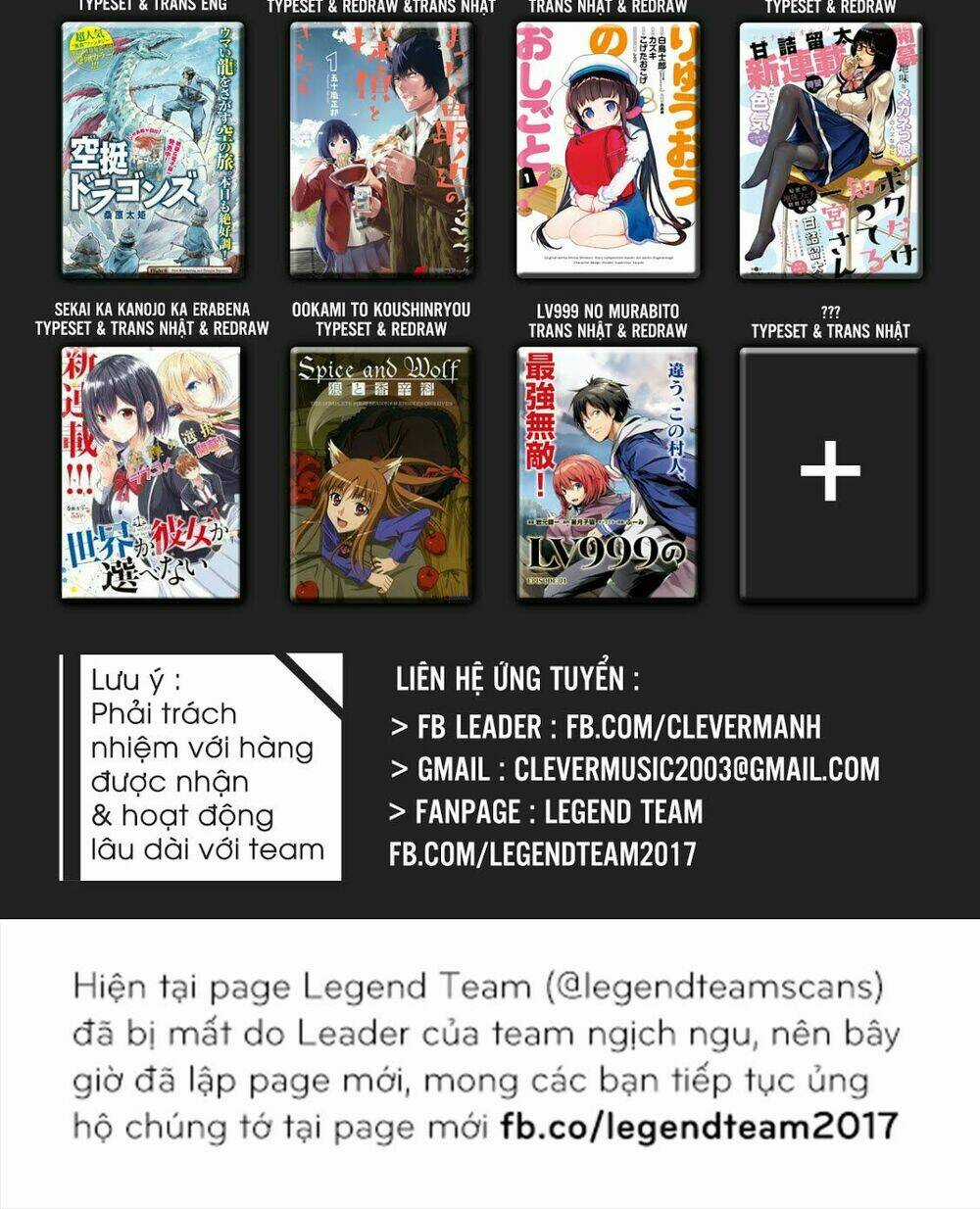 Arasa Quest Chapter 2 trang 3