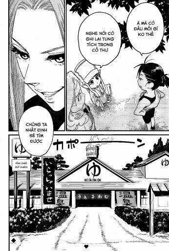 Arasa Quest Chapter 3 trang 17