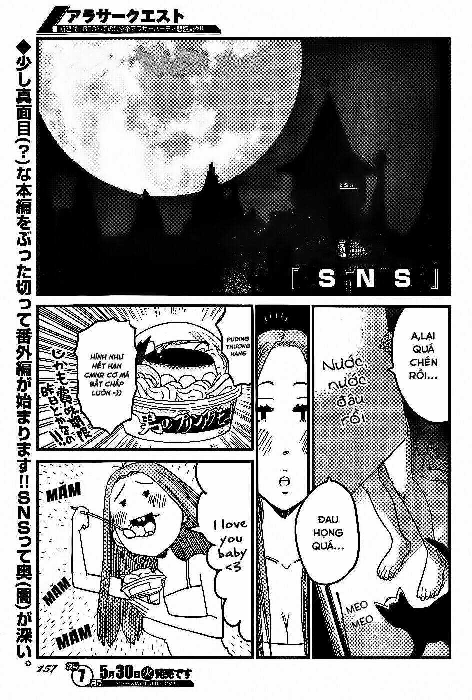 Arasa Quest Chapter 3 trang 18