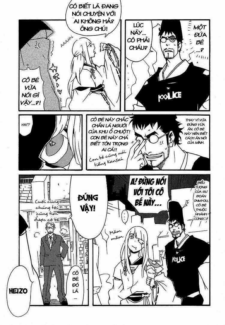 Aratama Tribe Chapter 1 trang 17