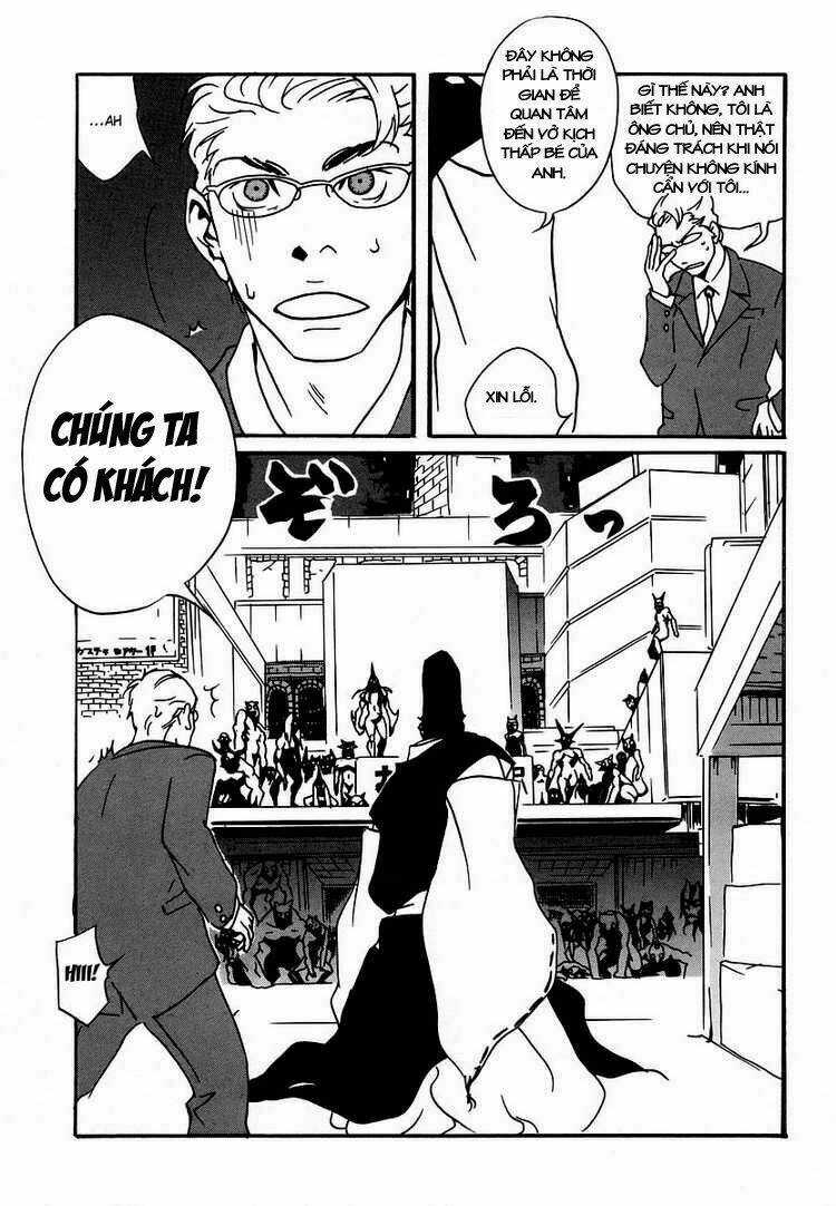 Aratama Tribe Chapter 1 trang 19