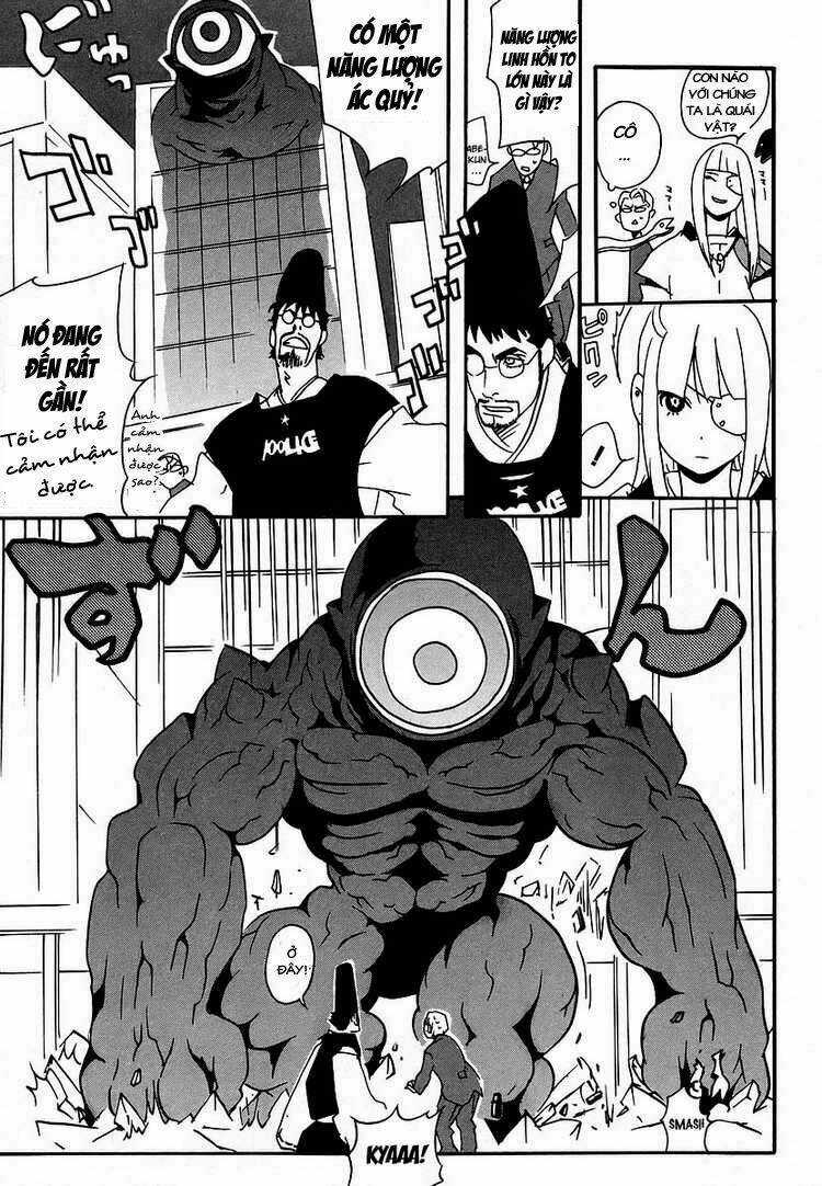 Aratama Tribe Chapter 1 trang 29