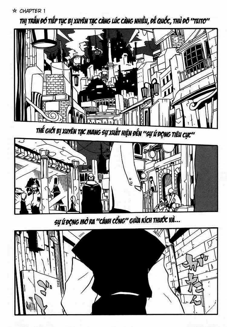 Aratama Tribe Chapter 1 trang 5