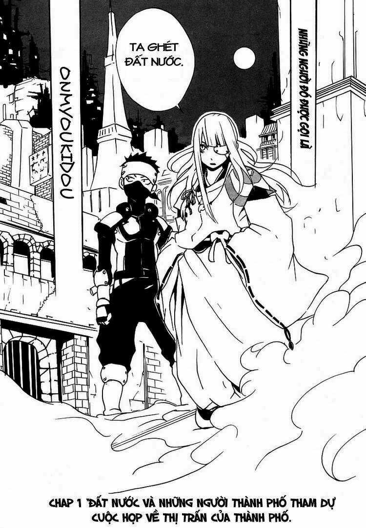 Aratama Tribe Chapter 1 trang 7