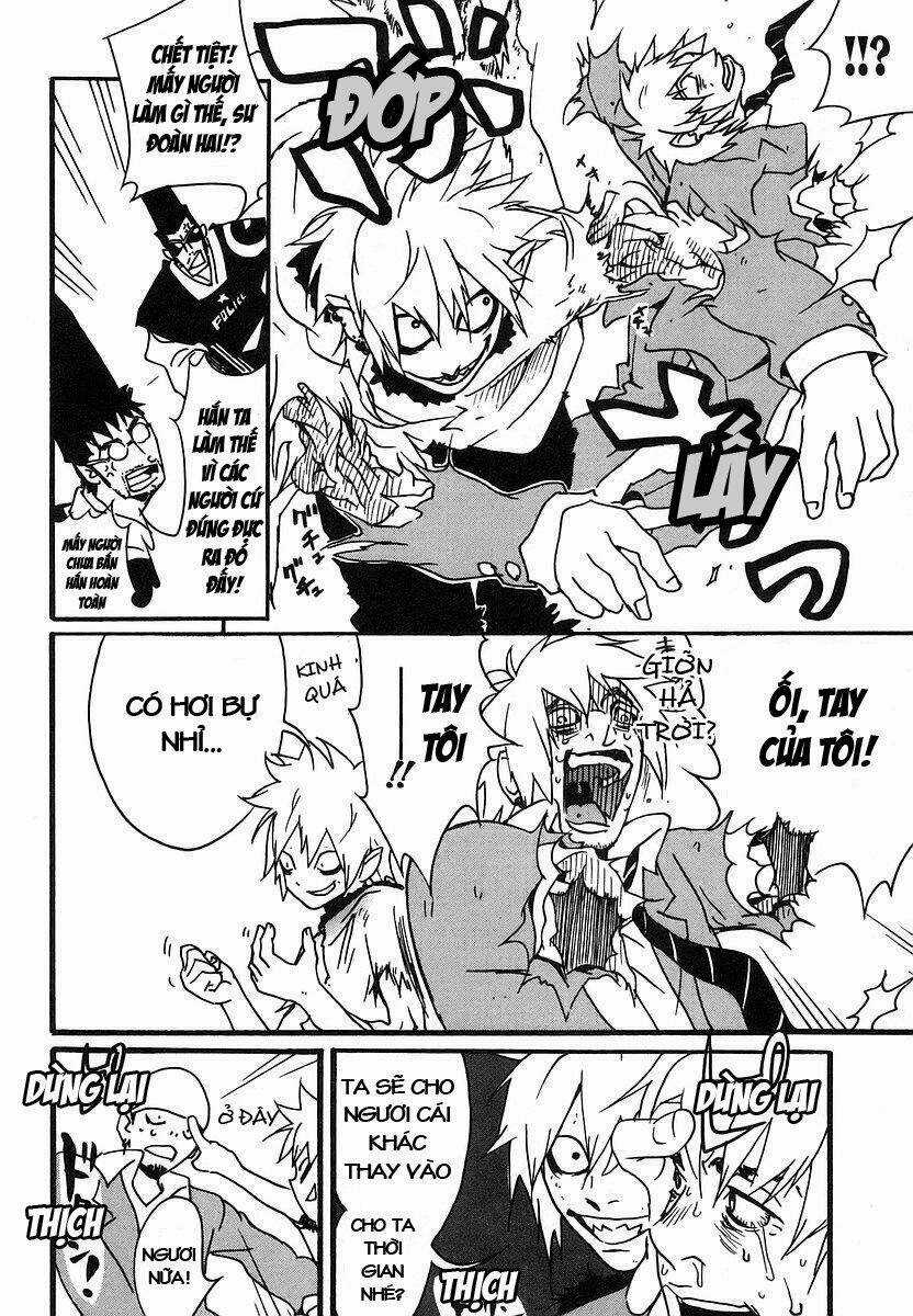 Aratama Tribe Chapter 3 trang 17