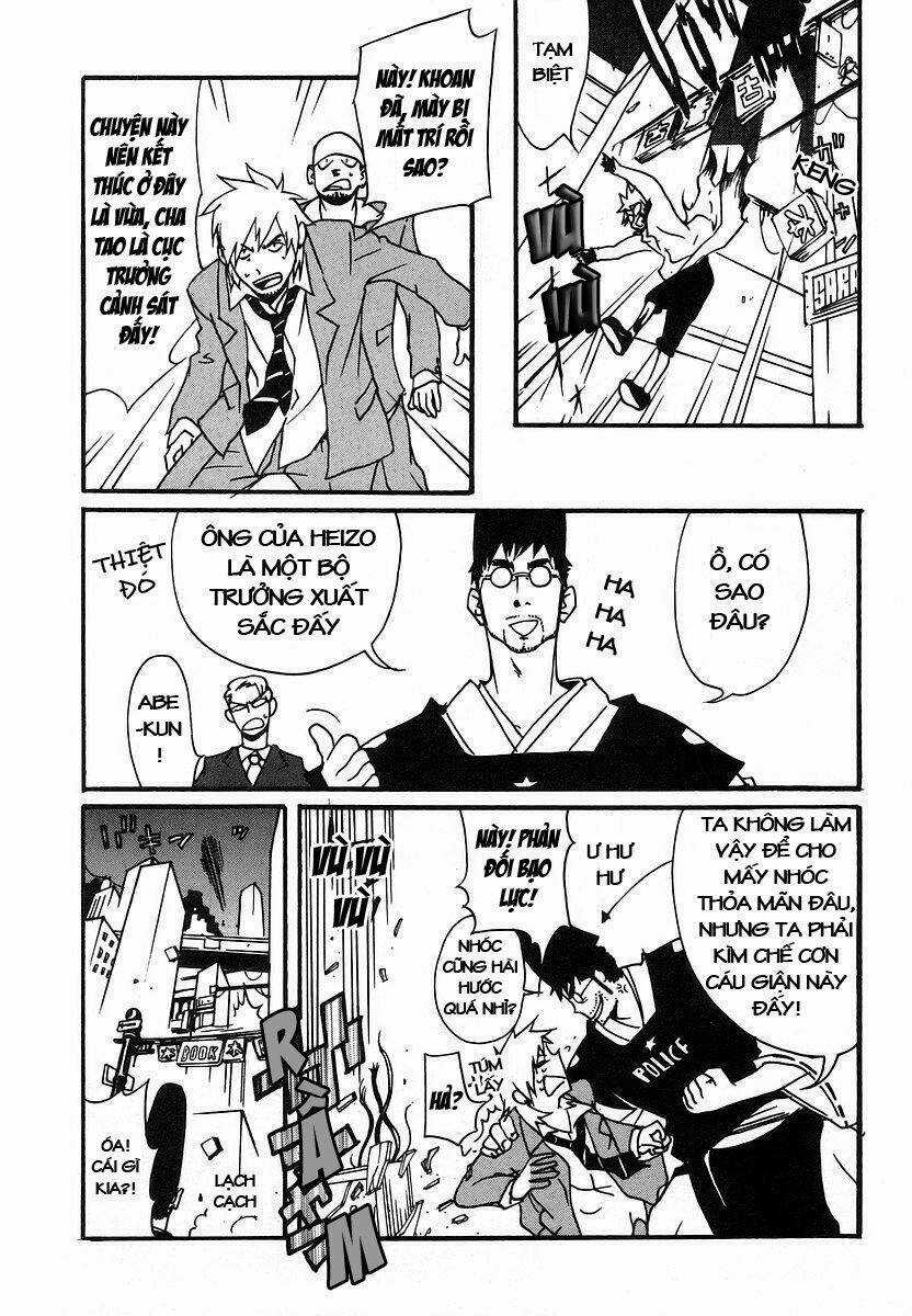 Aratama Tribe Chapter 3 trang 2