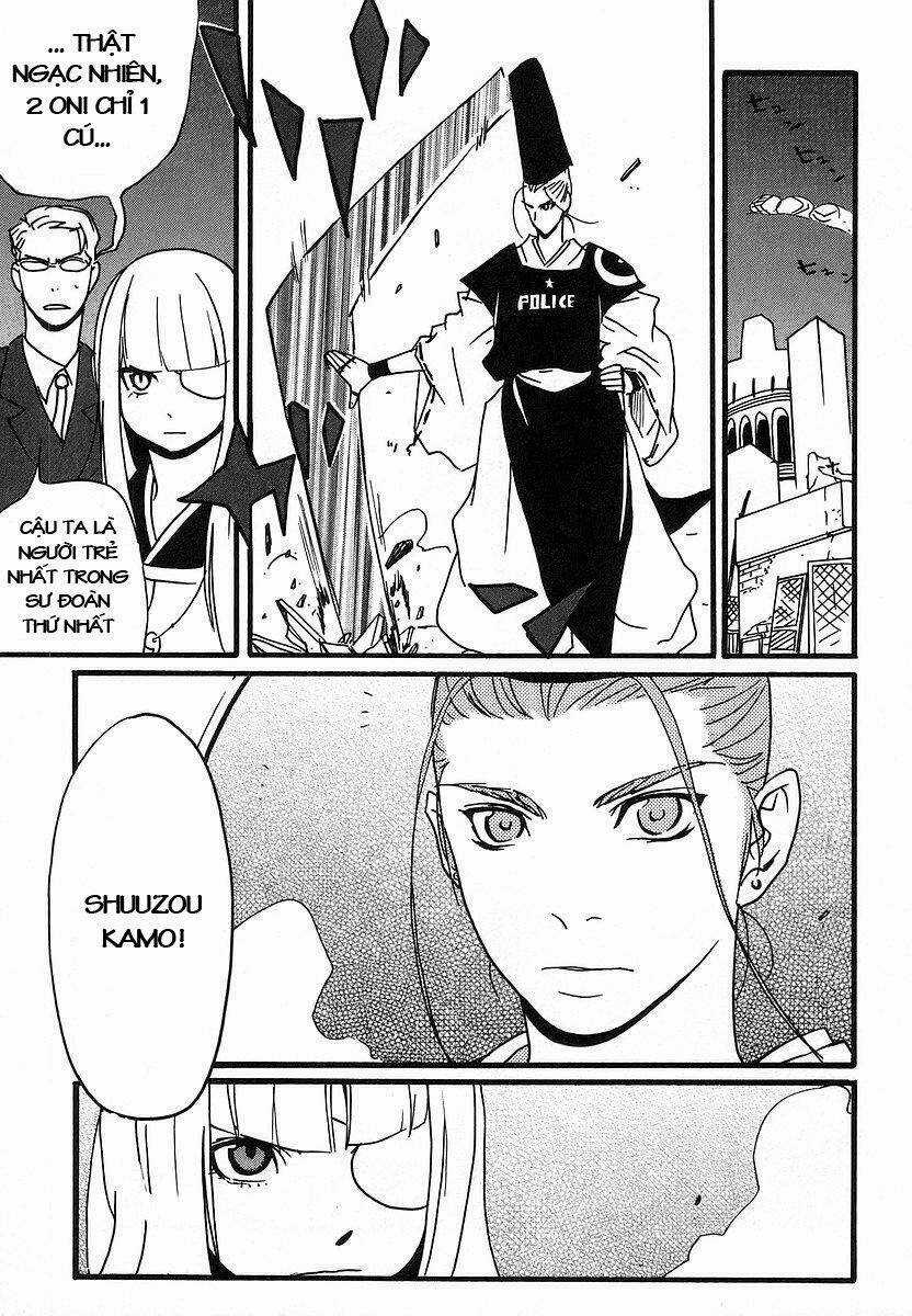 Aratama Tribe Chapter 3 trang 20