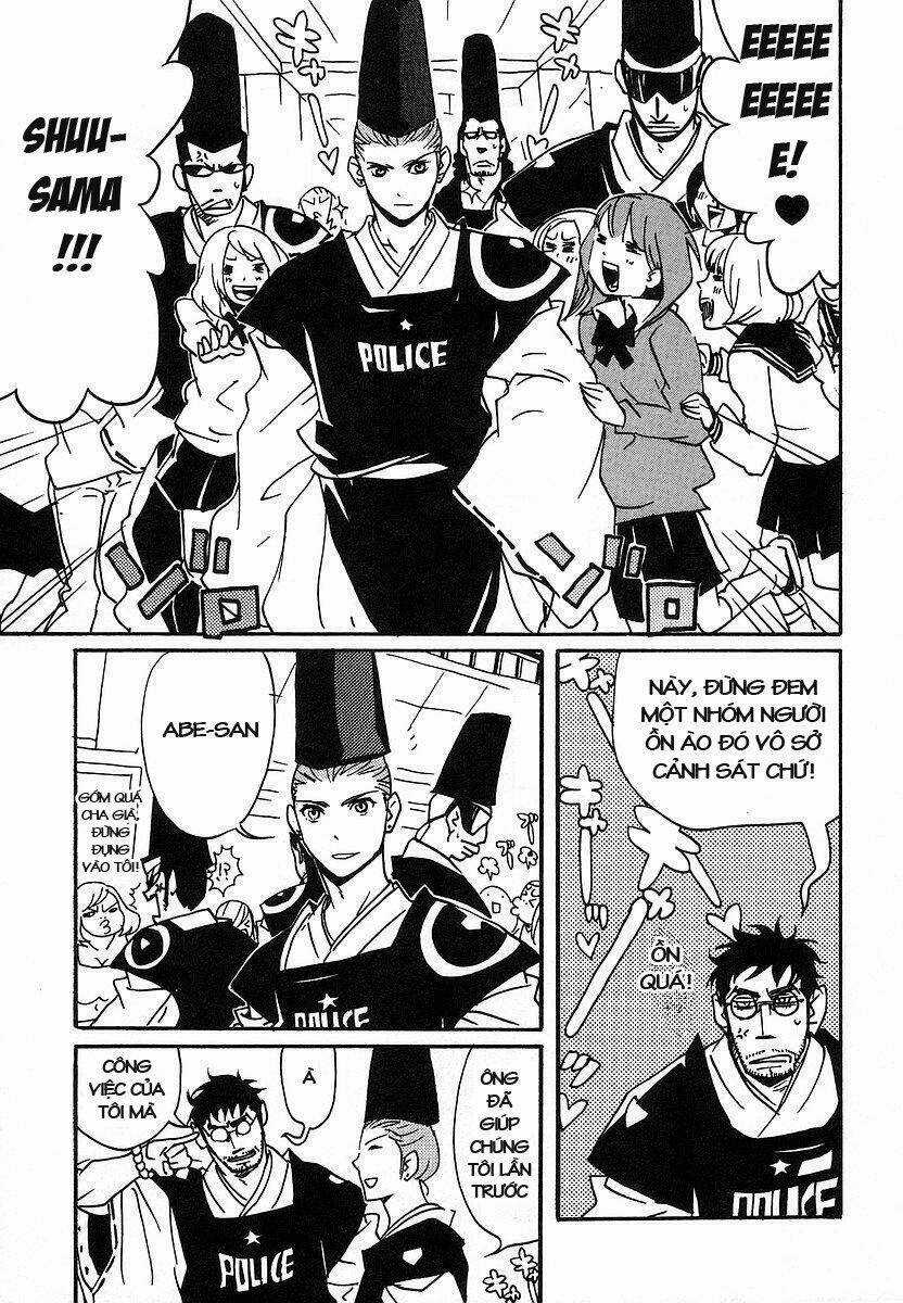 Aratama Tribe Chapter 4 trang 12