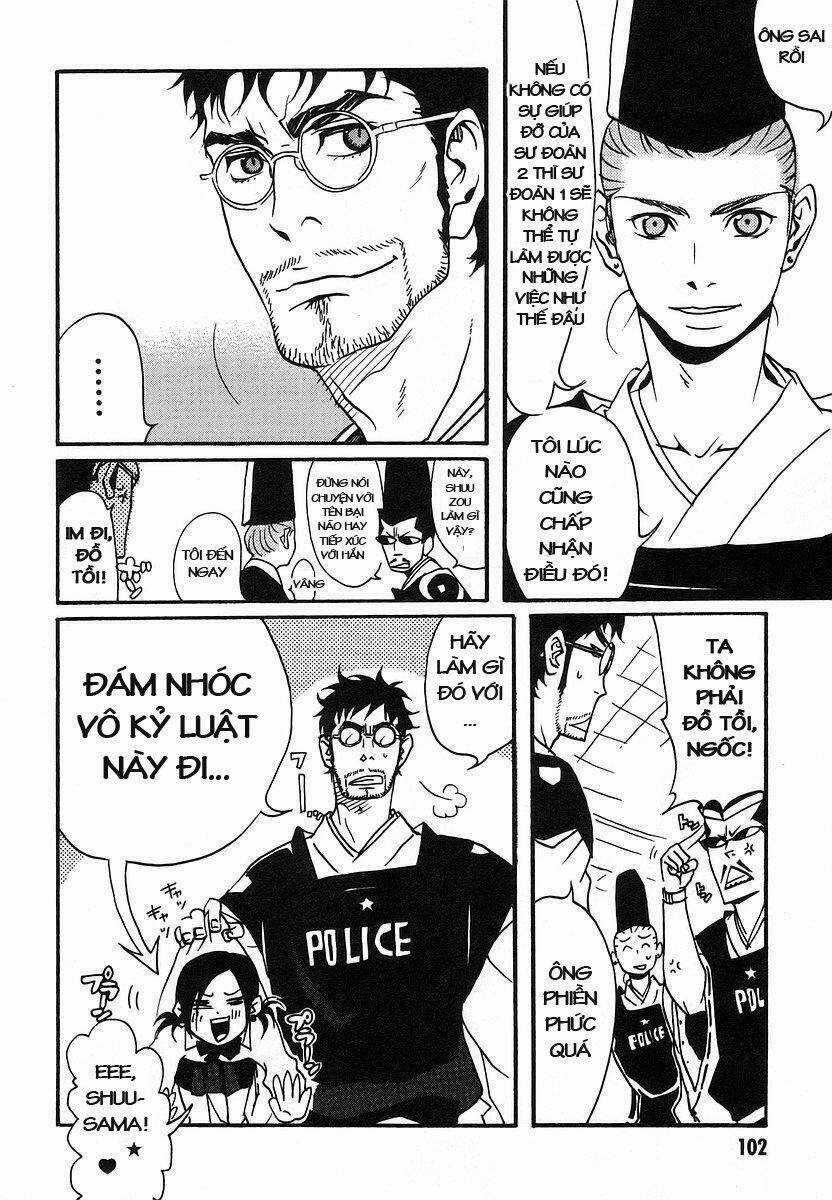 Aratama Tribe Chapter 4 trang 13