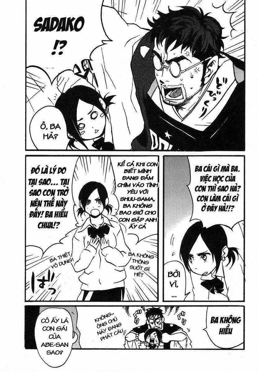 Aratama Tribe Chapter 4 trang 14