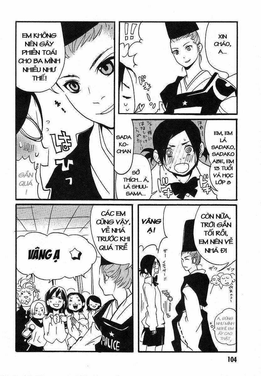 Aratama Tribe Chapter 4 trang 15