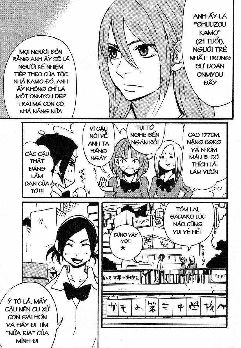 Aratama Tribe Chapter 4 trang 4